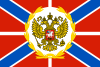 Russia, Flag commander 2000 minister.svg