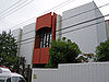 Russian Consulate in Osaka.jpg