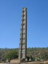 Axum Obelisk, Ethiopia