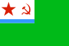 USSR, Flag KGB 1935.svg