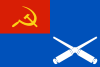 USSR, Flag auxiliary fleet 1924 fort civil.svg