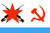 USSR, Flag commander 1964, chief of staff.png