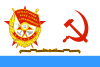 USSR, Naval 1942 redban guards.svg