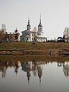 Vologda Aleksandr Nevski church.jpg