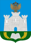 Coat of arms of Oryol oblast.png