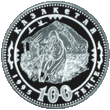 Coin of Kazakhstan 0236.gif
