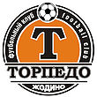Torpedo zhodino logo.jpg