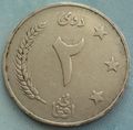 Coin 2 afgani.JPG