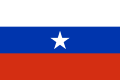Flag of Chile (1817-1818, 2nd).svg