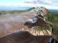 Pago volcano.jpg