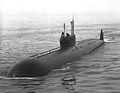 Papa class submarine 2.jpg