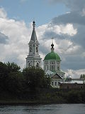 Pyhän Katariinan kirkko (Tver).jpg