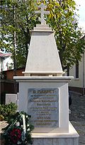 Russian Soldiers Monument in Asenovgrad.jpg