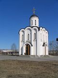 St Mihail Tver.JPG