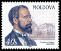 Stamp of Moldova 129.gif