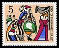 Stamps of Germany (DDR) 1967, MiNr 1323.jpg