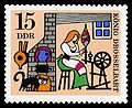 Stamps of Germany (DDR) 1967, MiNr 1325.jpg