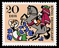 Stamps of Germany (DDR) 1967, MiNr 1326.jpg