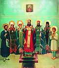 Synaxis of the Siberian saints.jpg