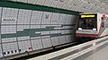 U-Bahn-Zug DT4 Hamburger U-Bahn Messehallen 2010.jpg