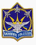 Ukrainian Falcons.jpg