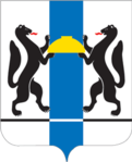 Coat of Arms of Novosibirsk oblast.png