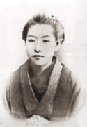 Higuchi Ichiyou.png