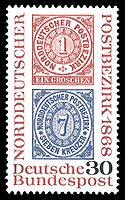 Stamps of Germany (BRD) 1968, MiNr 569.jpg