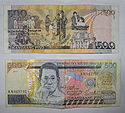 Банкнота в 500 песо