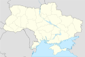 Большая Даниловка (Украина)