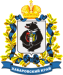 Coat of Arms of Khabarovsky kray (N2).png