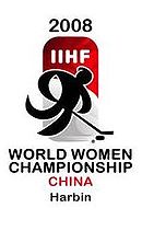 2008 Women's World Ice Hockey Championships logo.jpg