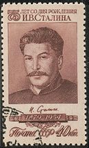 75 let so dnia rozhdeniia Stalina pocht marka SSSR 1954 40 kop.jpg