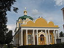 Cathedral of the Nativity Ryazan8.JPG
