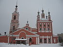 Church of St Nikolay Yamskoy (Ryazan)3.JPG