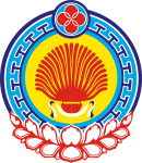 Coat of Arms of Kalmykia.svg