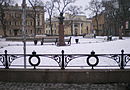 Fences of Manezhnaya Square Public Garden.jpg