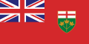 Флаг Онтарио