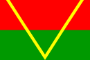 Flag of South Kasai.svg