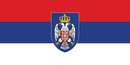 Flag of Western Serbia.png