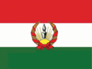 Flag of the Republic of Mahabad.gif