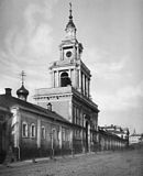 Moscow, 1882, Nikitsky Monastery.jpg