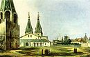 Rabus vid na-Alexeevsky monastyr 1838.jpg
