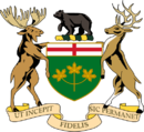 Герб Онтарио