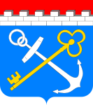 Coat of arms of Leningrad Oblast.svg