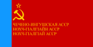 Флаг Чечено-Ингушской АССР