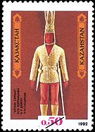 Stamp Kazakhstan 1992 50k.jpg