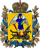 Coat of Arms of Arkhangelsk oblast - Full.jpg