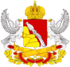 Coat of Arms of Voronezh oblast (2005).png