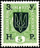 Stamp Western Ukraine 1919 5h.jpg